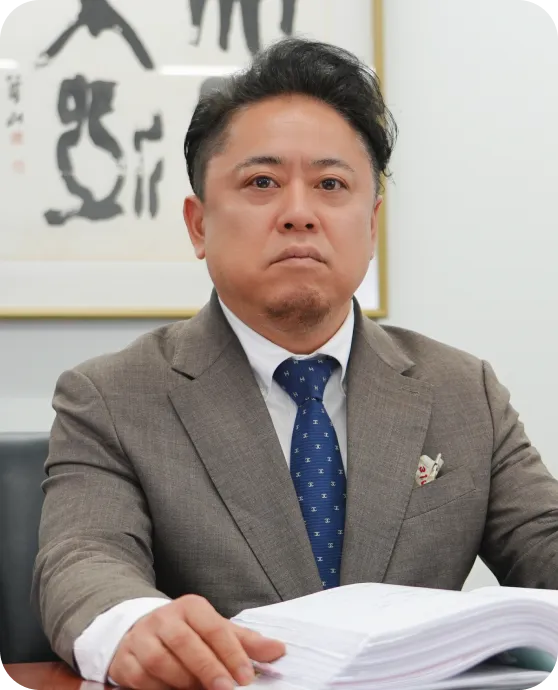 代表弁護士 寺島 哲